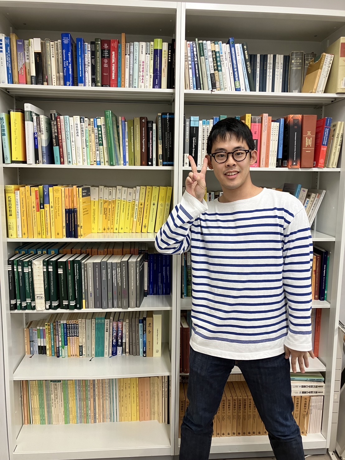 Yutaro Mikami